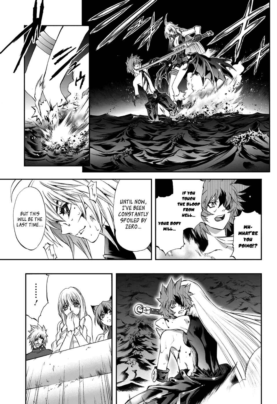 Page 8 Chapter 79 Mahou Tsukai Kurohime