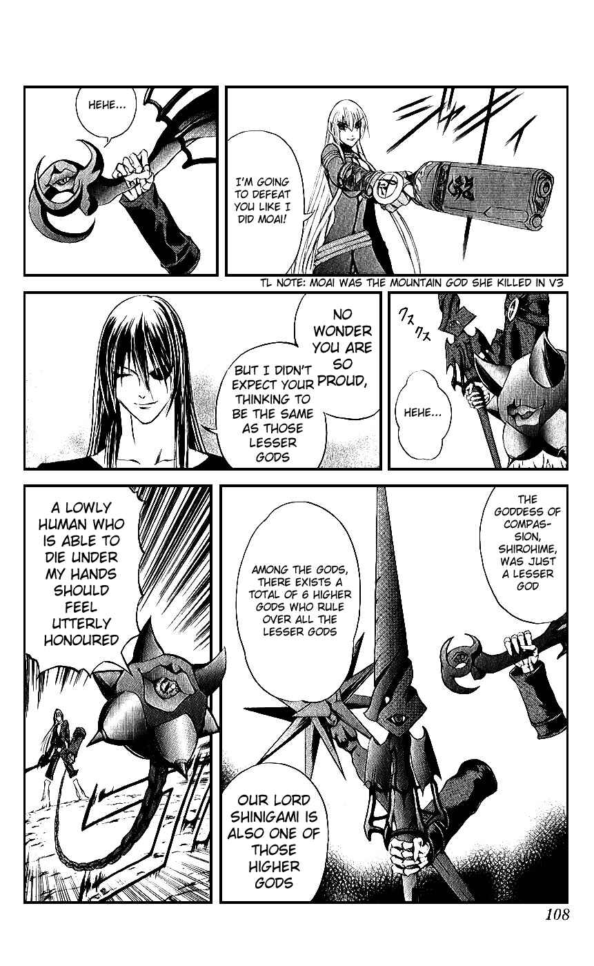 Page 10 Chapter 14 Mahou Tsukai Kurohime