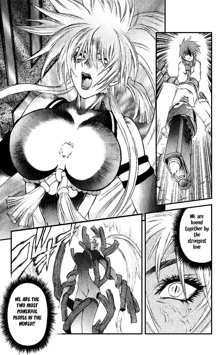 Page 19 Chapter 14 Mahou Tsukai Kurohime
