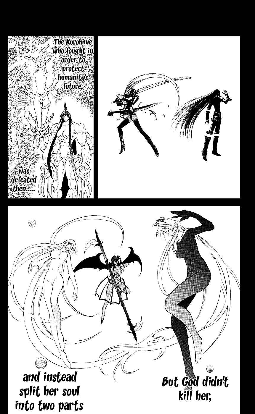Page 2 Chapter 14 Mahou Tsukai Kurohime