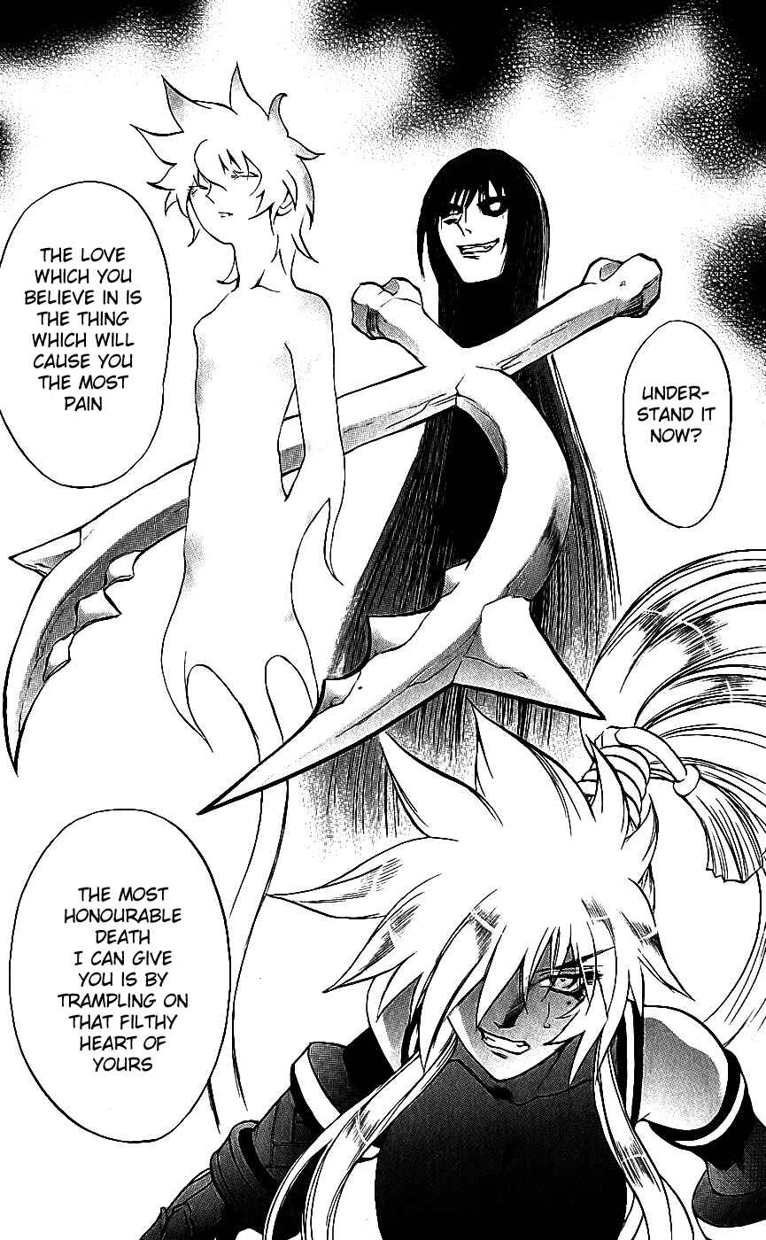 Page 42 Chapter 14 Mahou Tsukai Kurohime