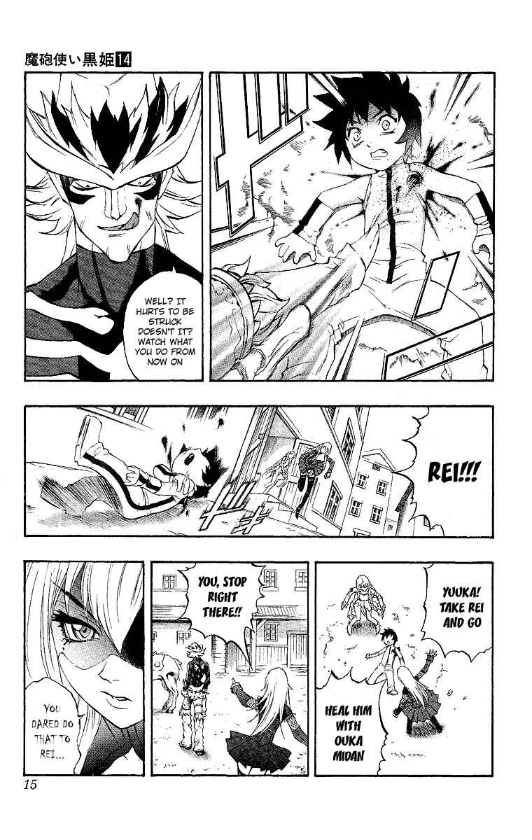 Page 13 Chapter 46 Mahou Tsukai Kurohime