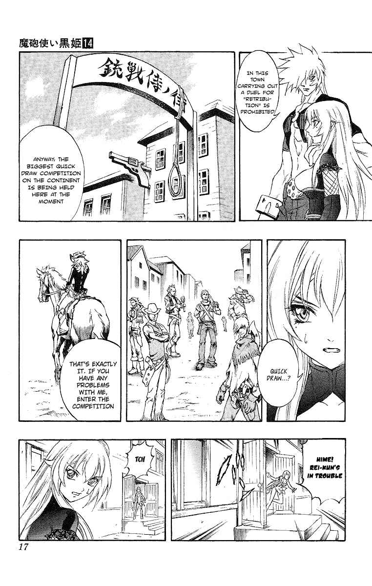 Page 15 Chapter 46 Mahou Tsukai Kurohime