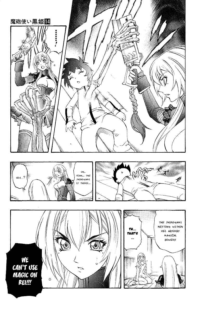 Page 17 Chapter 46 Mahou Tsukai Kurohime