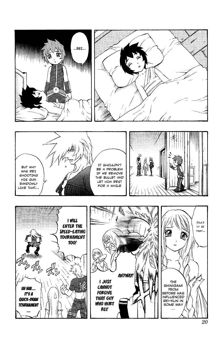 Page 18 Chapter 46 Mahou Tsukai Kurohime