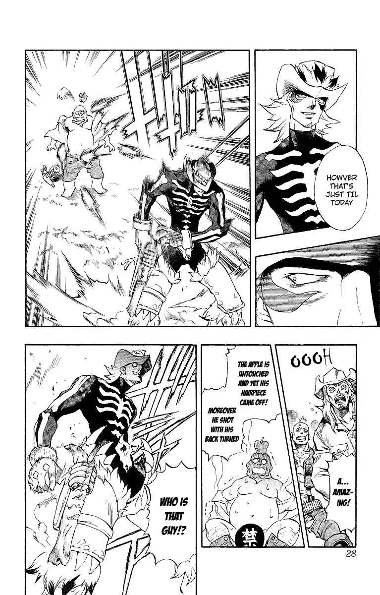 Page 26 Chapter 46 Mahou Tsukai Kurohime