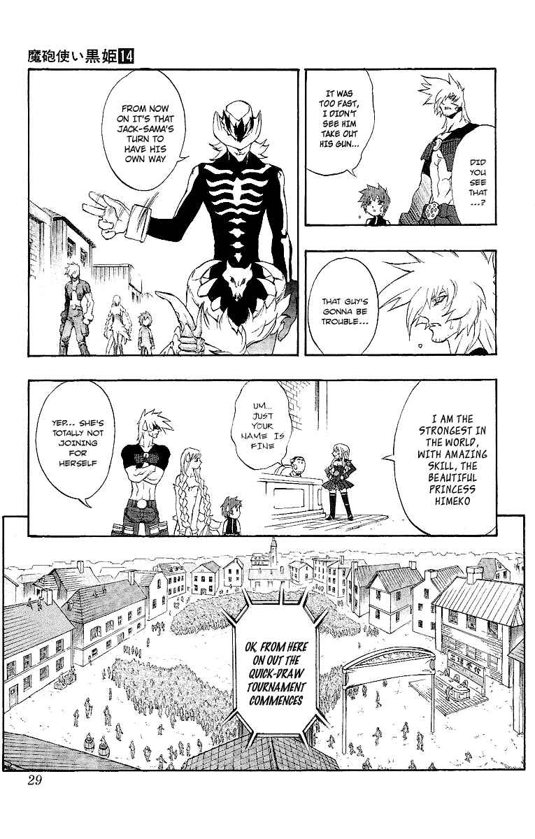 Page 27 Chapter 46 Mahou Tsukai Kurohime