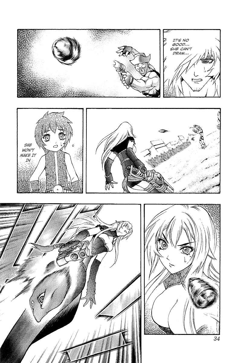 Page 32 Chapter 46 Mahou Tsukai Kurohime