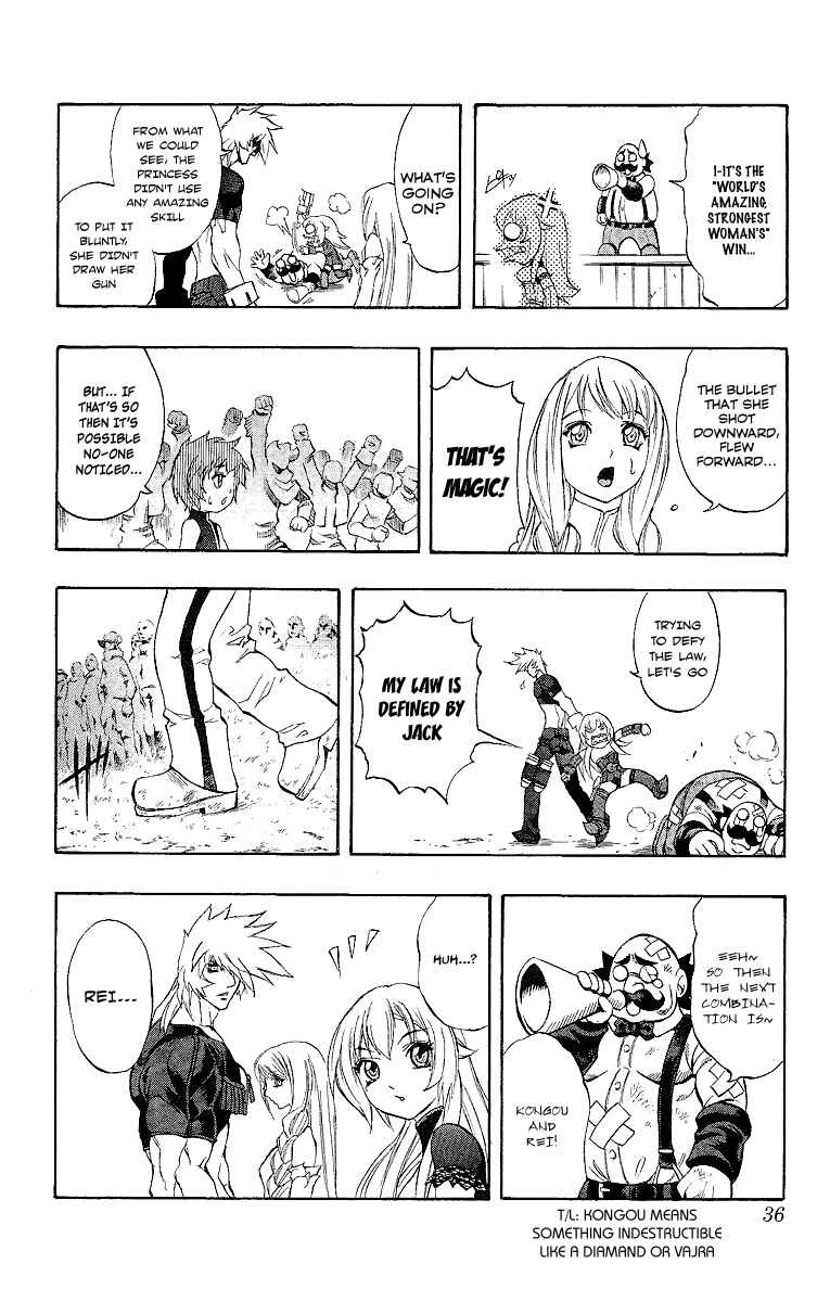 Page 34 Chapter 46 Mahou Tsukai Kurohime