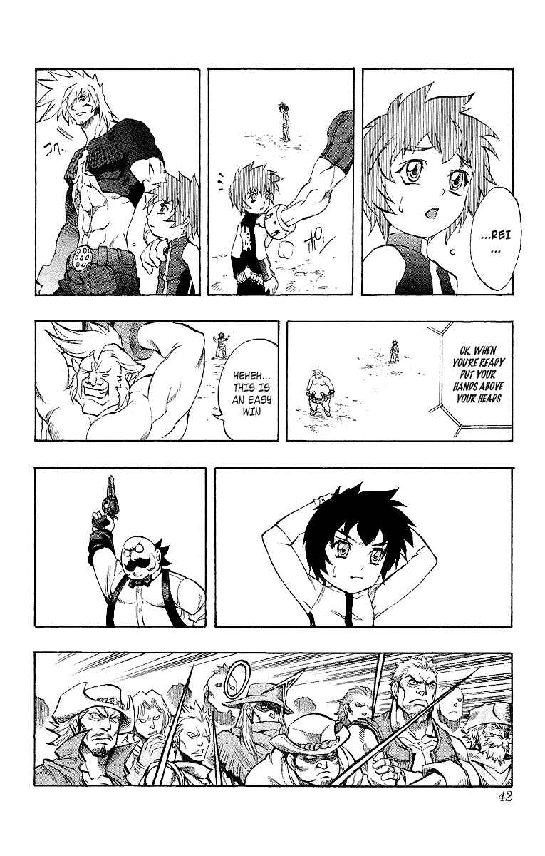 Page 40 Chapter 46 Mahou Tsukai Kurohime