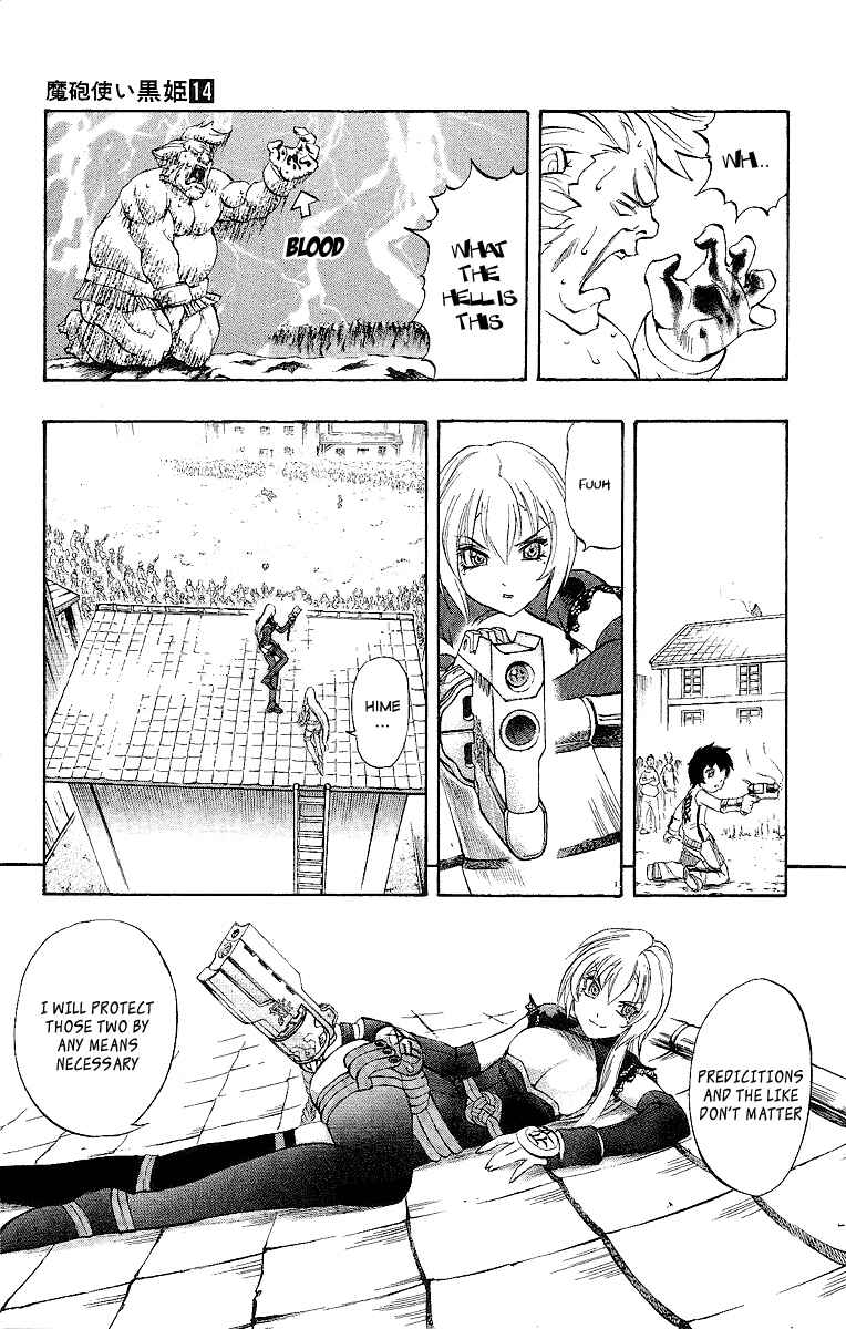 Page 43 Chapter 46 Mahou Tsukai Kurohime