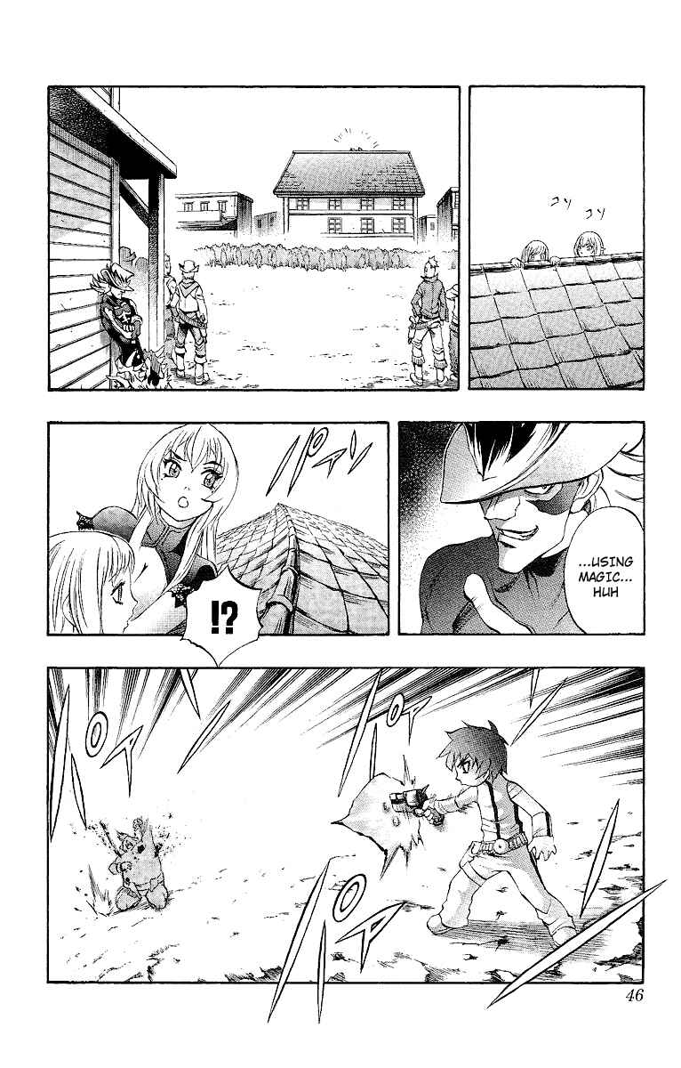 Page 44 Chapter 46 Mahou Tsukai Kurohime