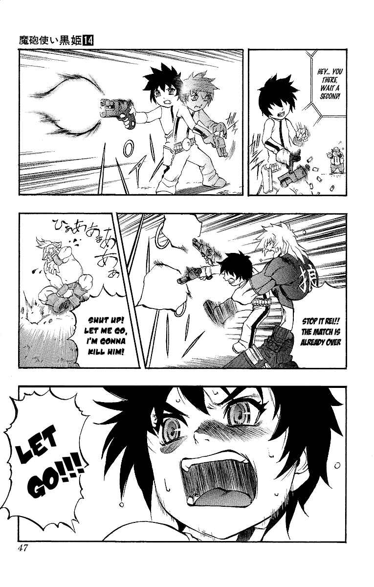 Page 45 Chapter 46 Mahou Tsukai Kurohime