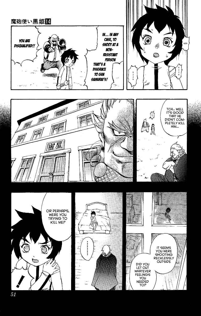 Page 48 Chapter 46 Mahou Tsukai Kurohime