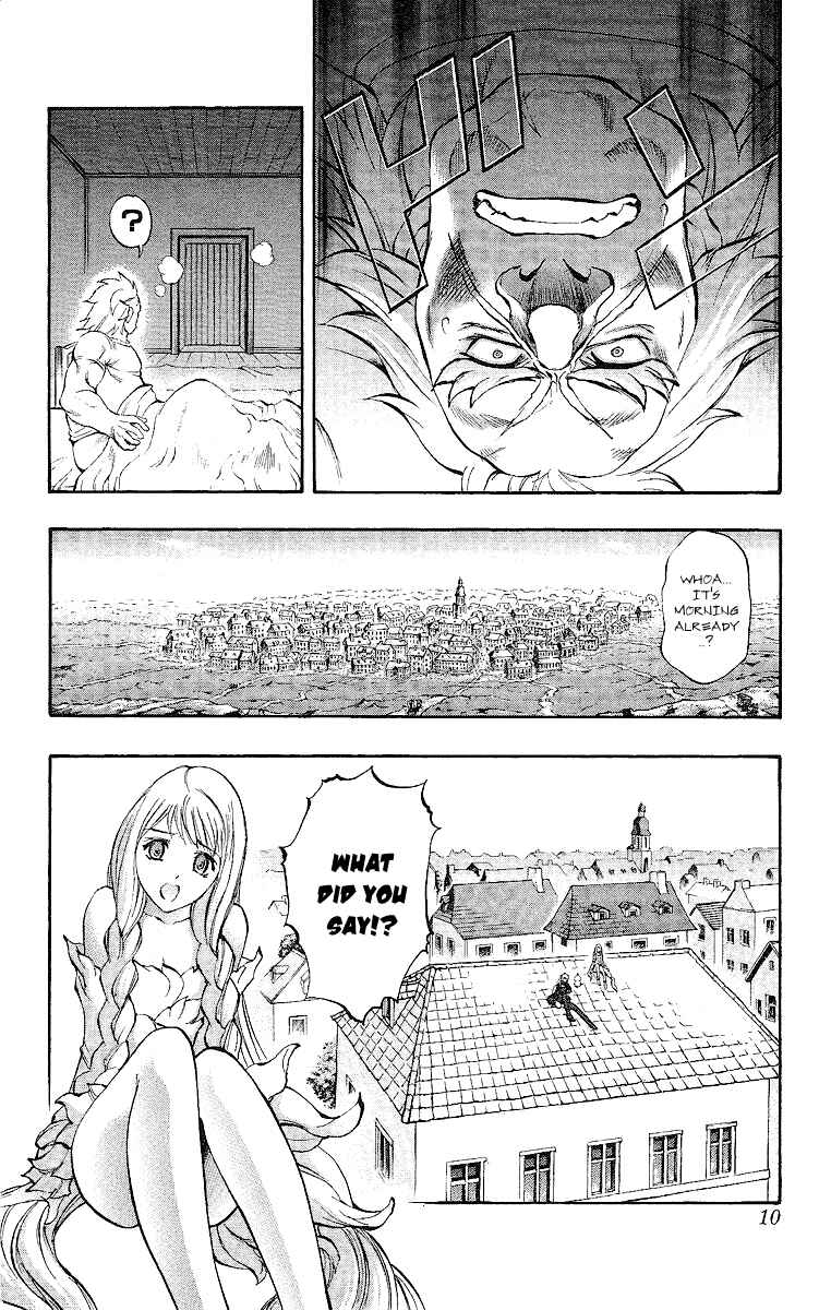 Page 8 Chapter 46 Mahou Tsukai Kurohime