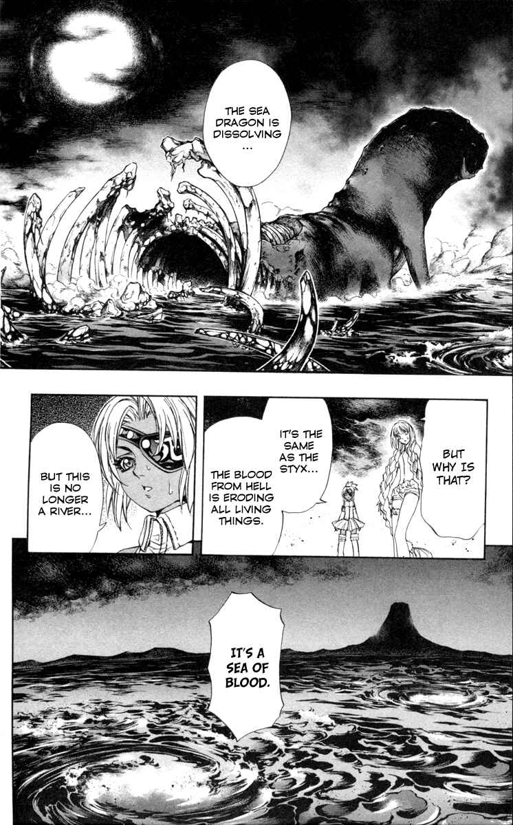 Page 3 Chapter 67 Mahou Tsukai Kurohime