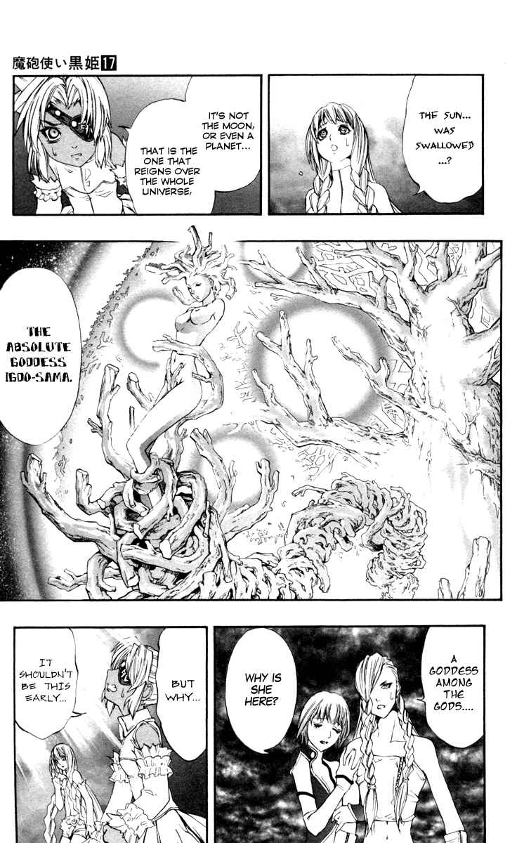 Page 8 Chapter 67 Mahou Tsukai Kurohime