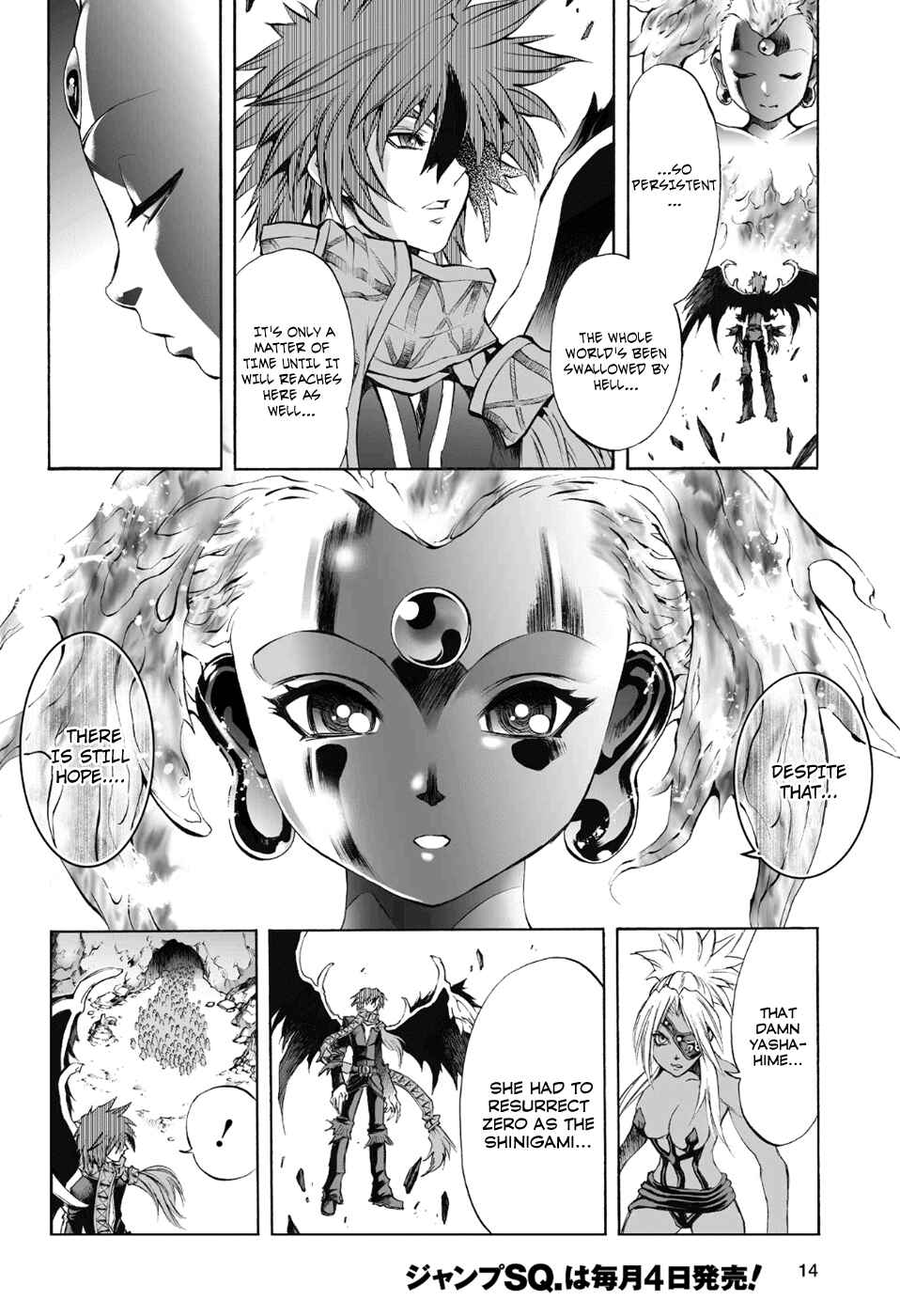Page 14 Chapter 73 Mahou Tsukai Kurohime