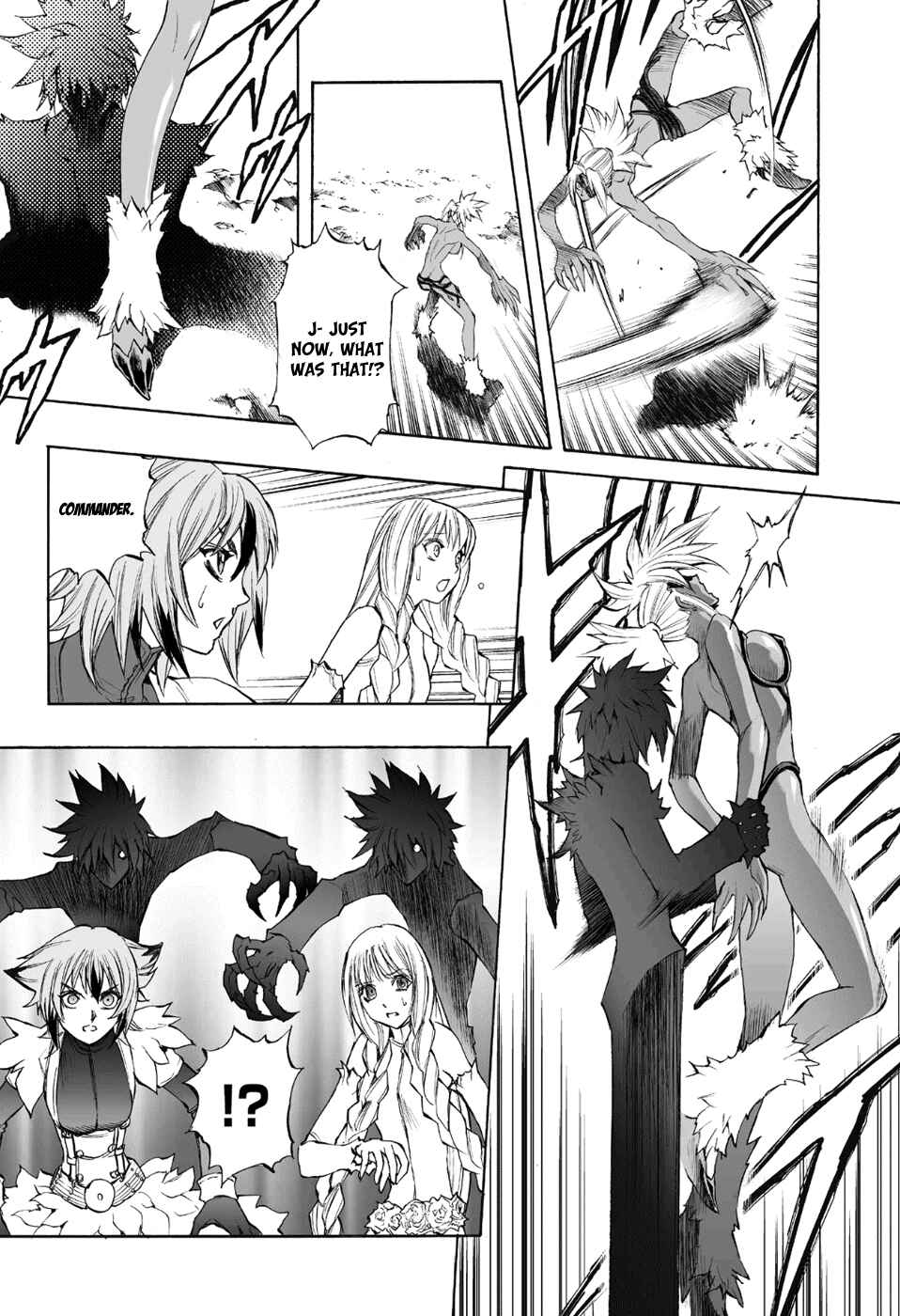 Page 18 Chapter 73 Mahou Tsukai Kurohime