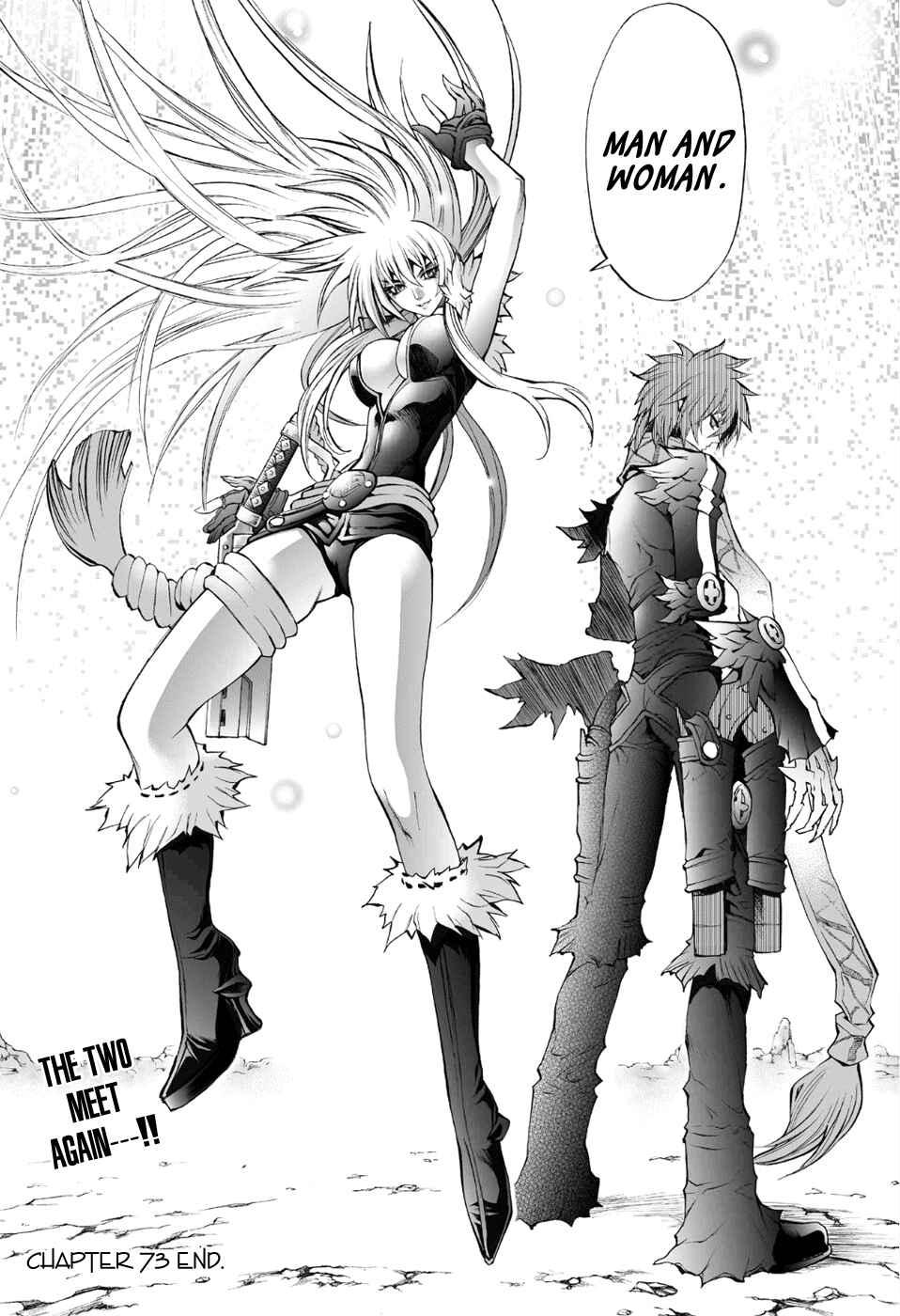 Page 24 Chapter 73 Mahou Tsukai Kurohime