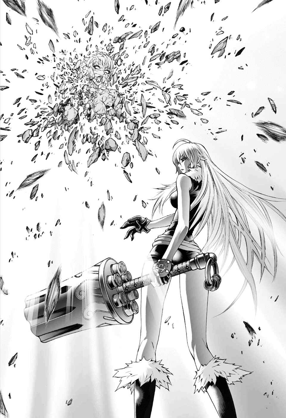 Page 5 Chapter 73 Mahou Tsukai Kurohime