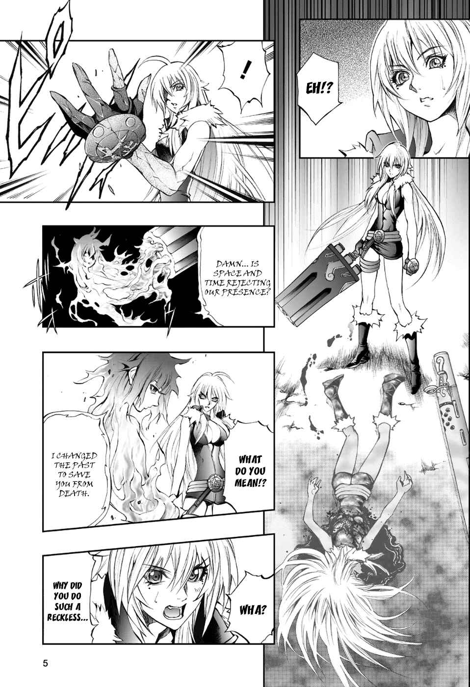 Page 6 Chapter 73 Mahou Tsukai Kurohime