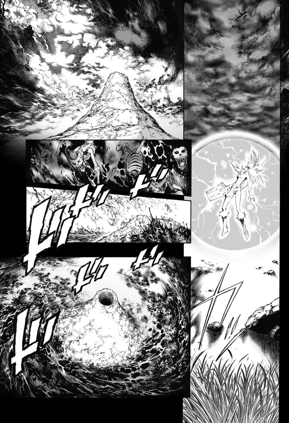 Page 8 Chapter 73 Mahou Tsukai Kurohime
