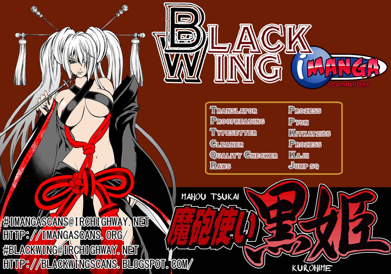 Page 1 Chapter 80 Mahou Tsukai Kurohime