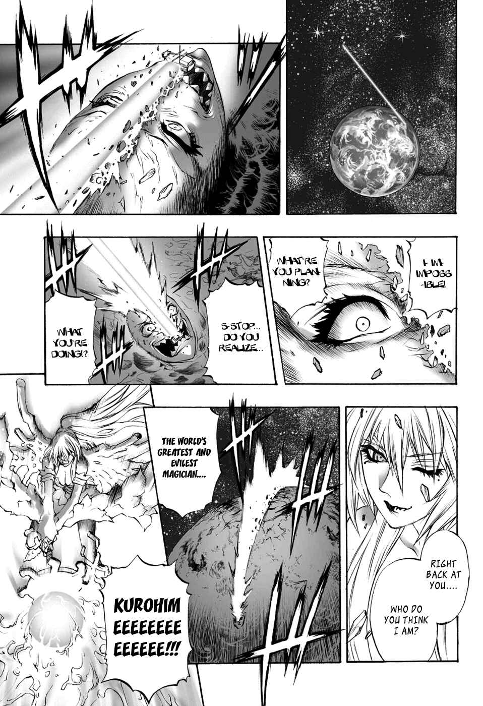 Page 12 Chapter 80 Mahou Tsukai Kurohime
