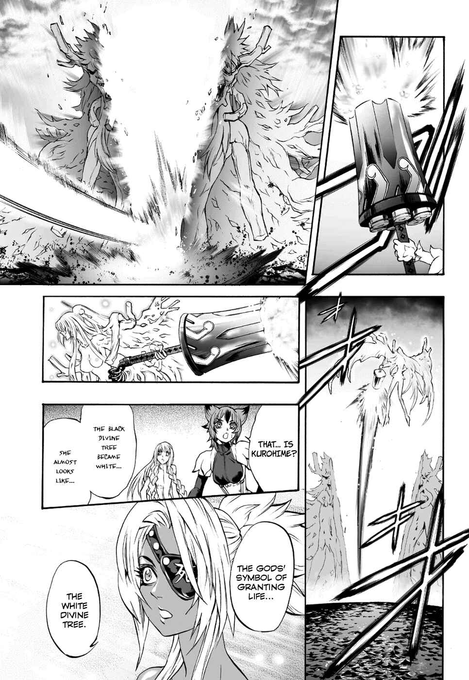 Page 8 Chapter 80 Mahou Tsukai Kurohime