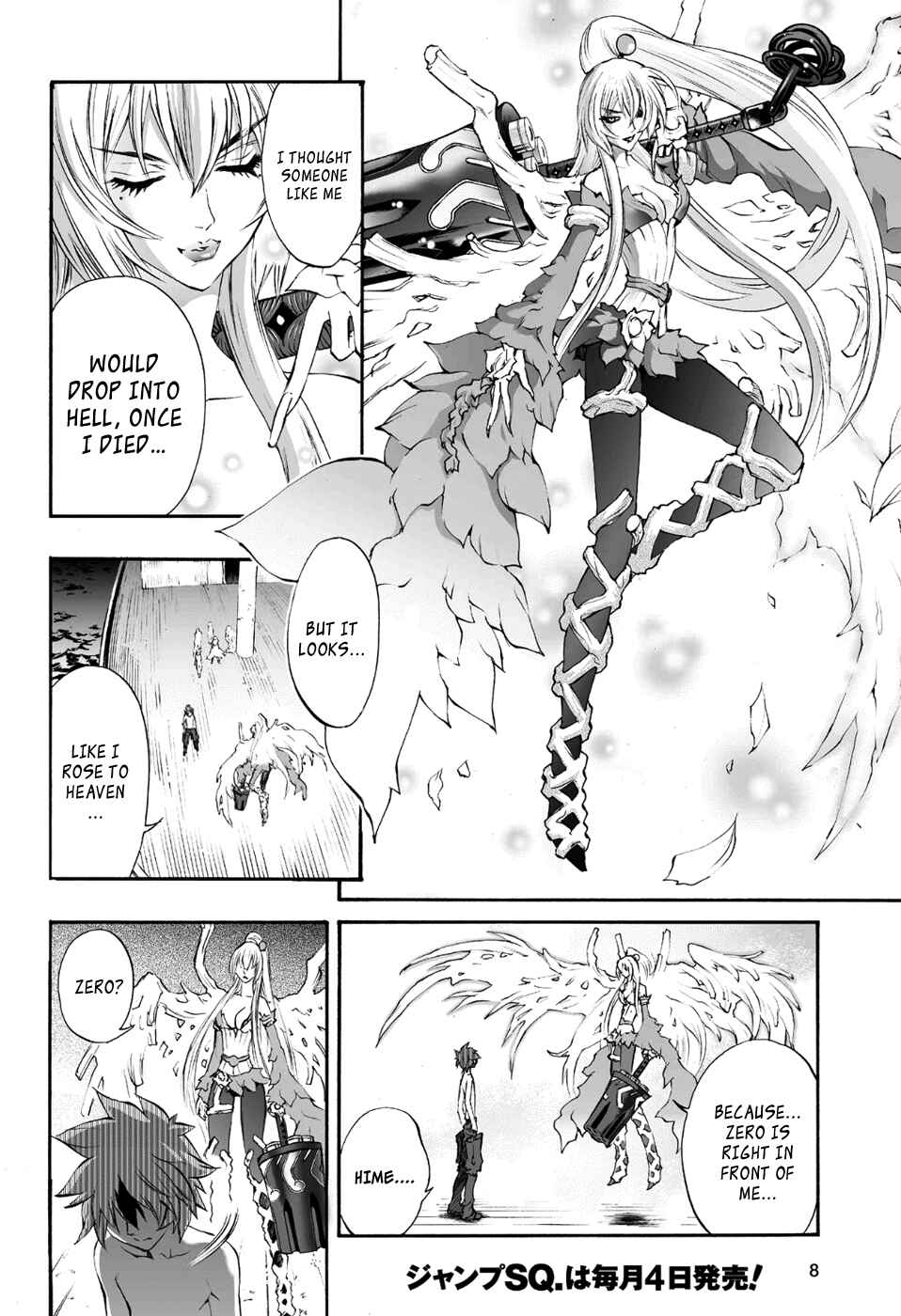 Page 9 Chapter 80 Mahou Tsukai Kurohime
