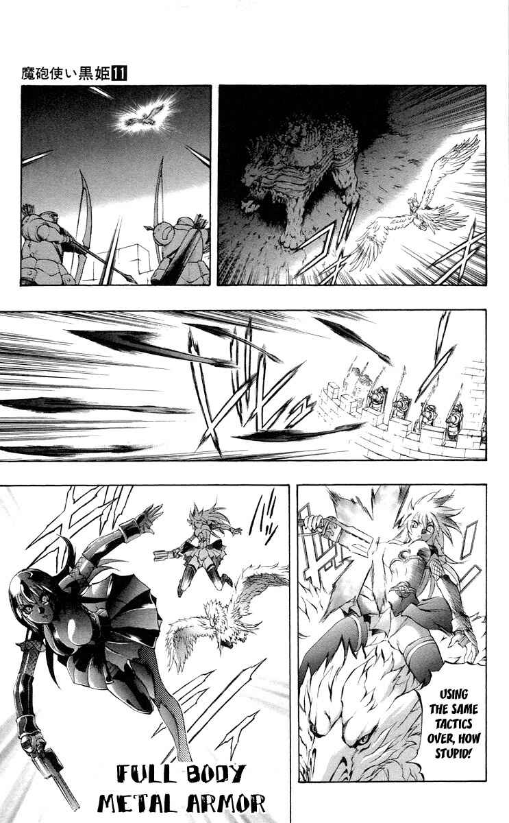 Page 18 Chapter 36 Mahou Tsukai Kurohime