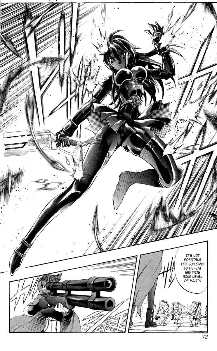 Page 19 Chapter 36 Mahou Tsukai Kurohime