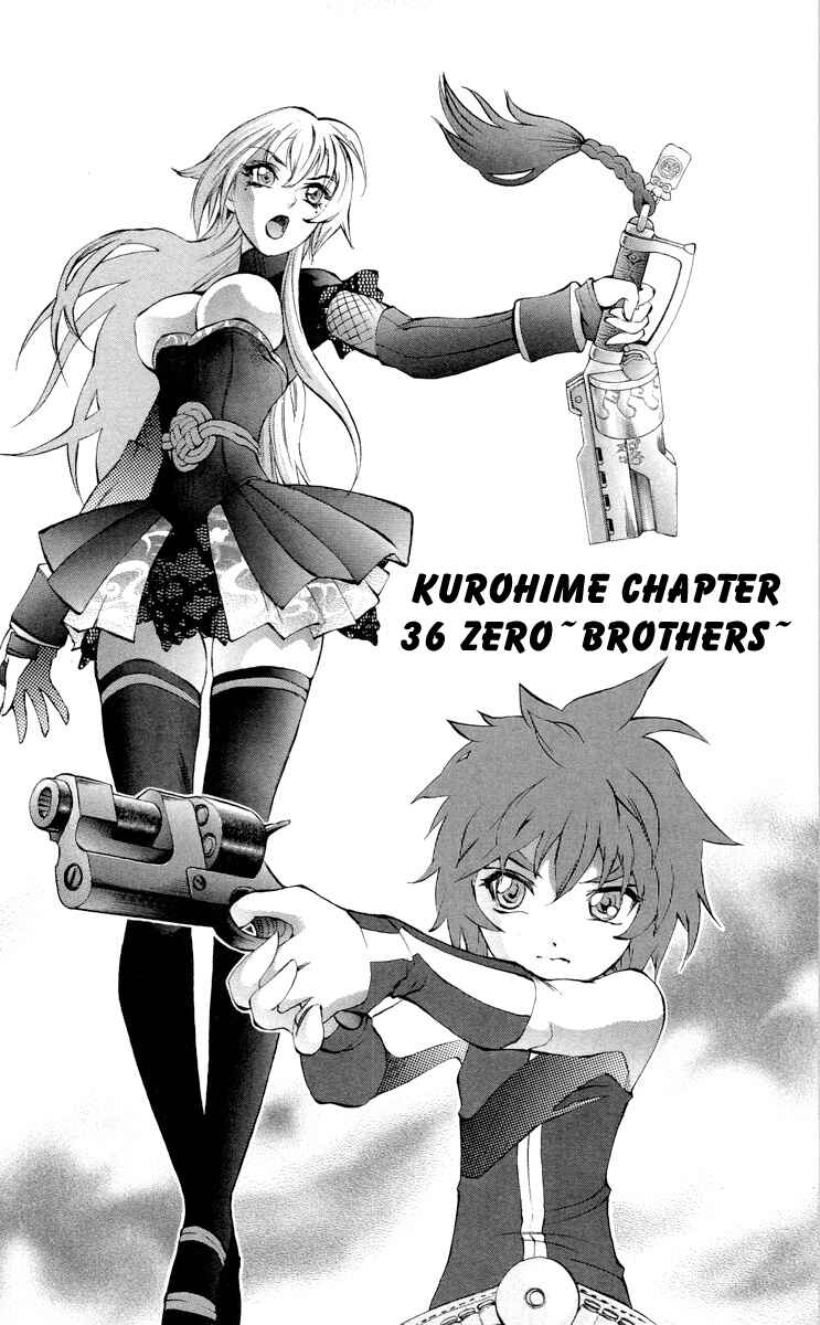 Page 2 Chapter 36 Mahou Tsukai Kurohime