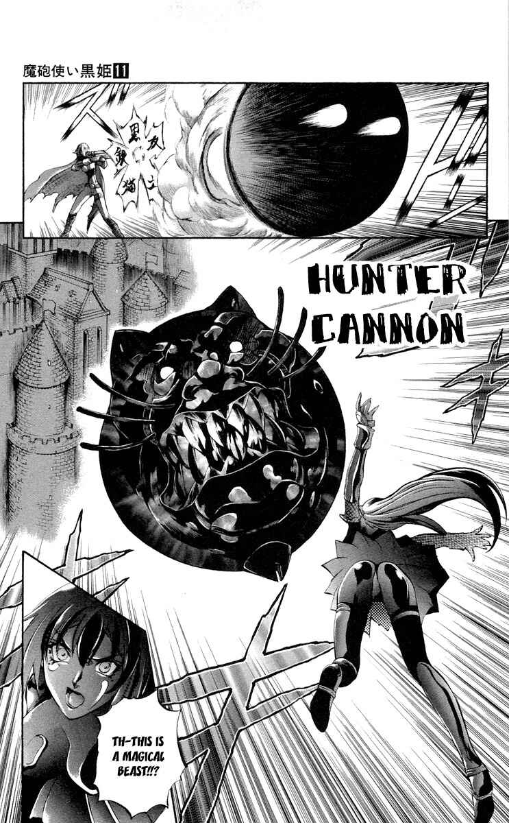 Page 20 Chapter 36 Mahou Tsukai Kurohime