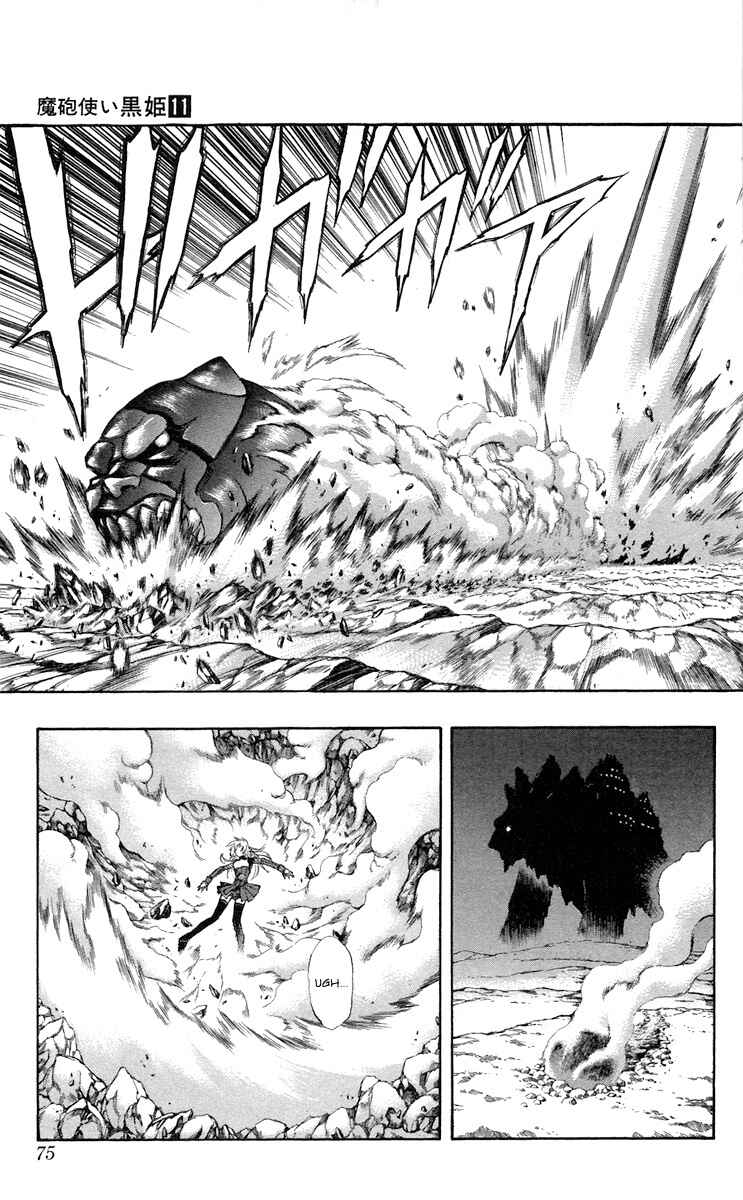 Page 22 Chapter 36 Mahou Tsukai Kurohime