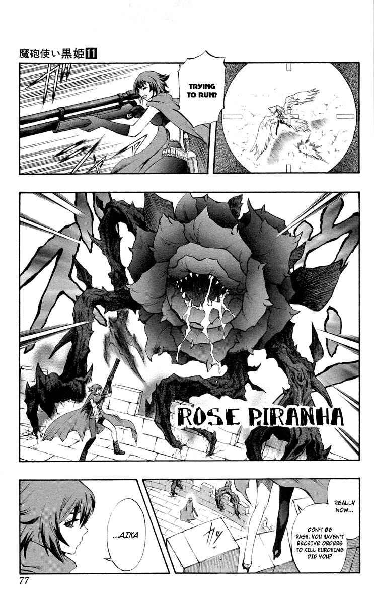 Page 24 Chapter 36 Mahou Tsukai Kurohime