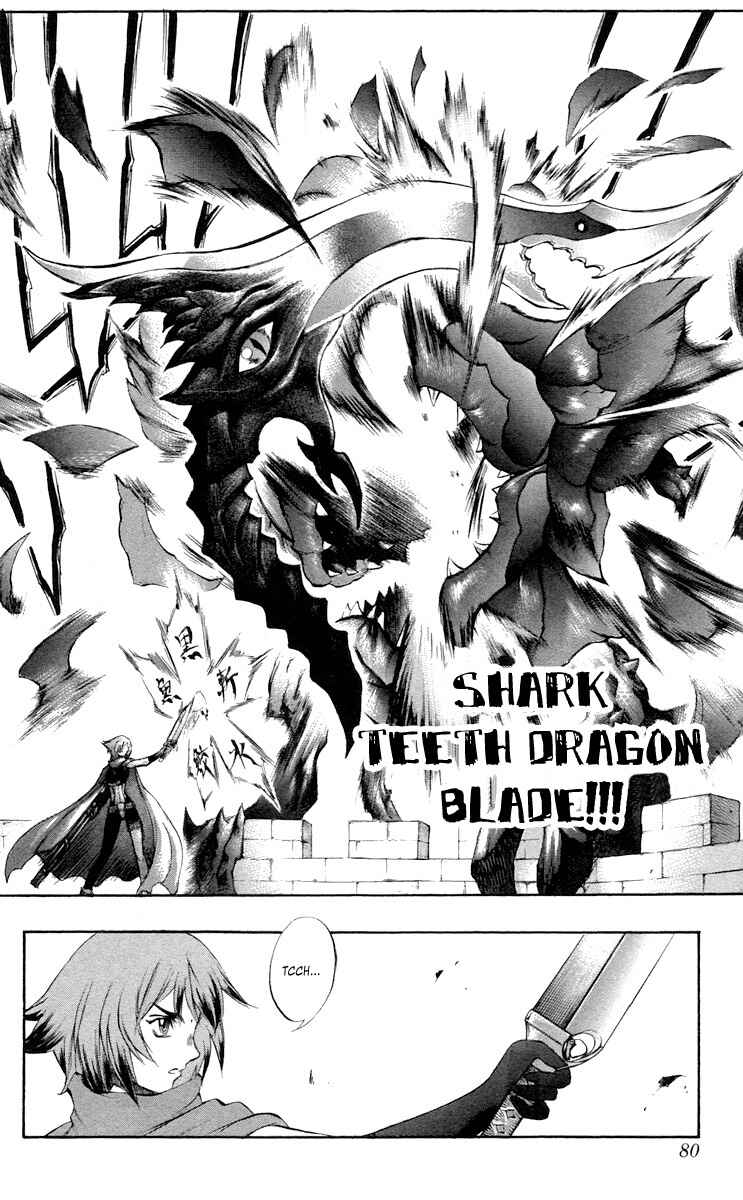 Page 27 Chapter 36 Mahou Tsukai Kurohime