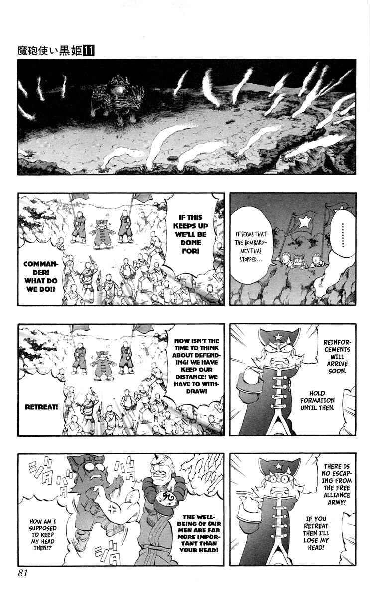 Page 28 Chapter 36 Mahou Tsukai Kurohime