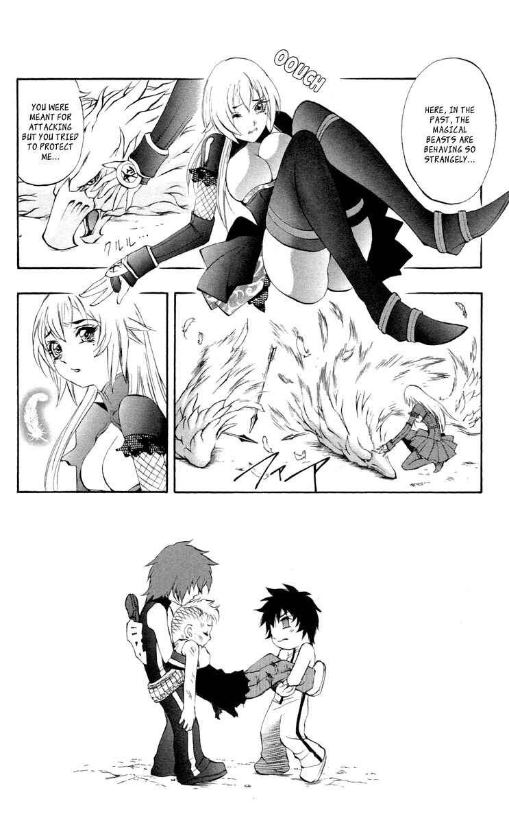 Page 31 Chapter 36 Mahou Tsukai Kurohime