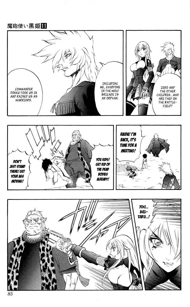 Page 32 Chapter 36 Mahou Tsukai Kurohime