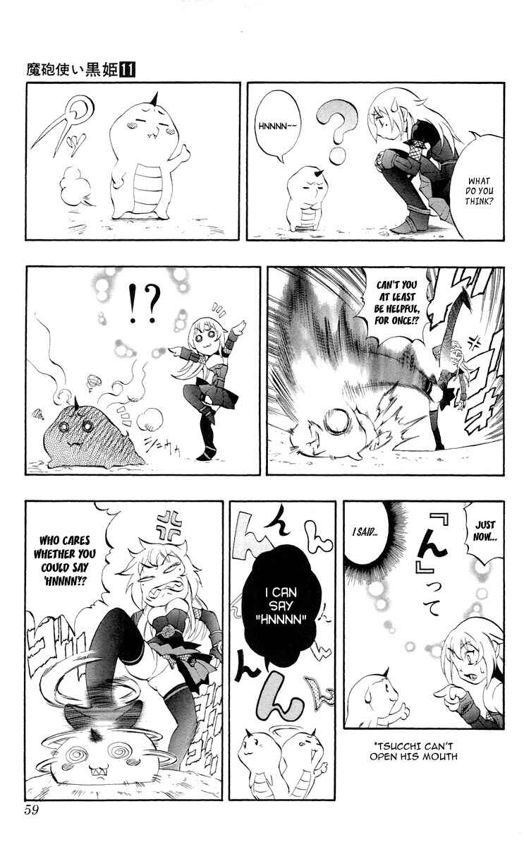 Page 6 Chapter 36 Mahou Tsukai Kurohime