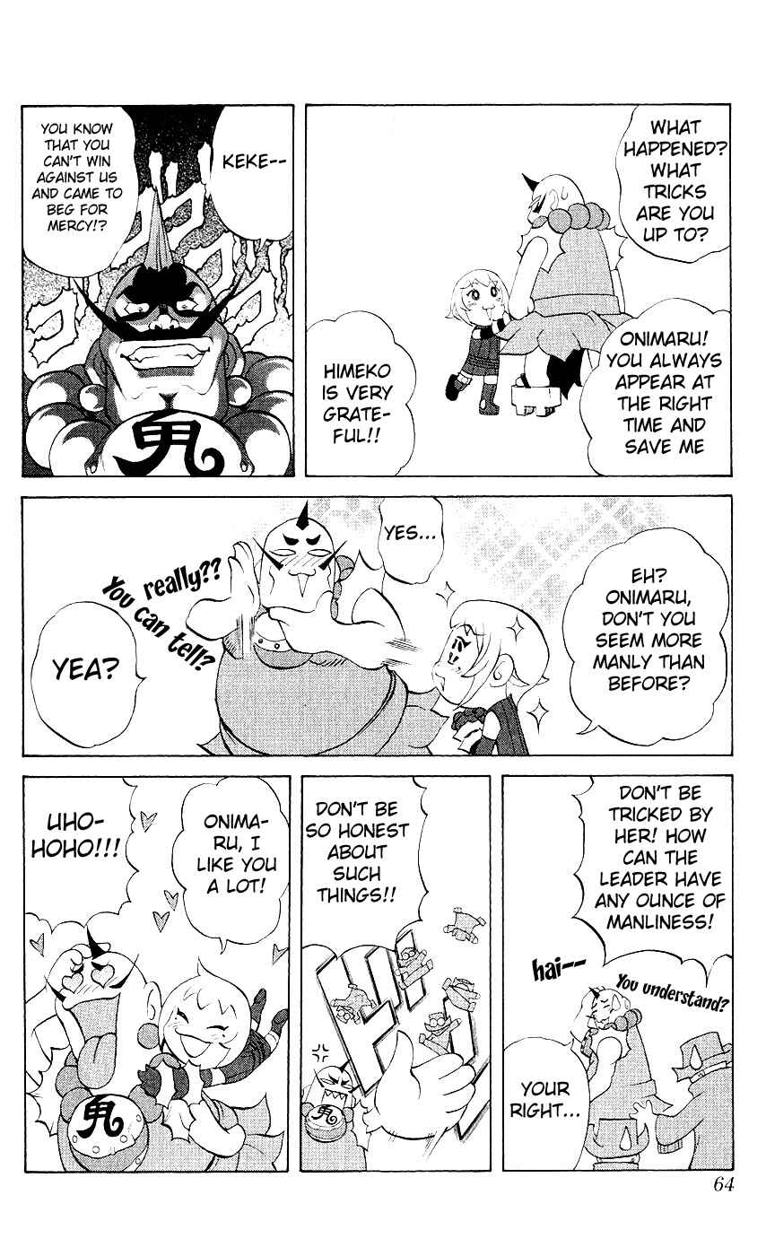 Page 14 Chapter 9 Mahou Tsukai Kurohime