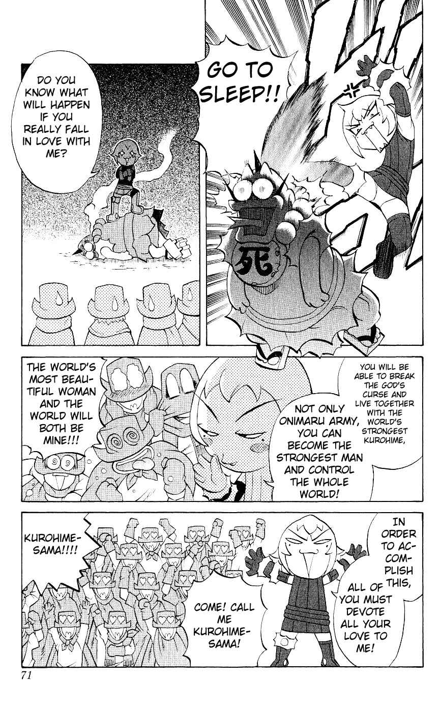 Page 21 Chapter 9 Mahou Tsukai Kurohime