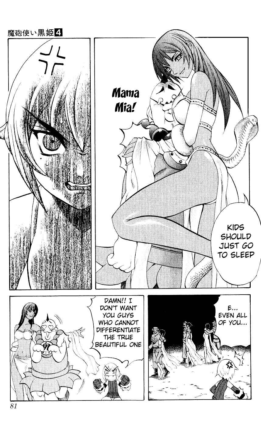 Page 31 Chapter 9 Mahou Tsukai Kurohime