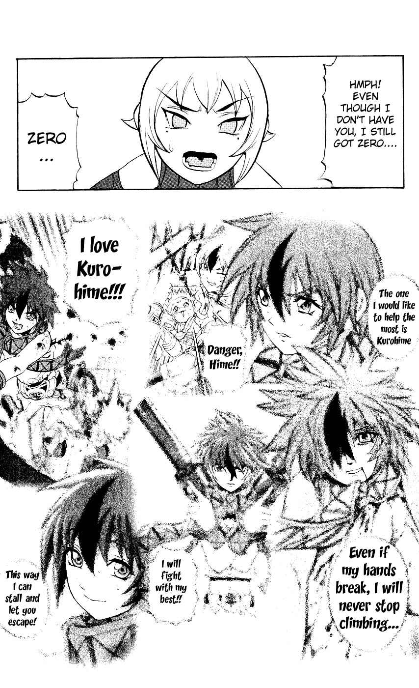 Page 32 Chapter 9 Mahou Tsukai Kurohime