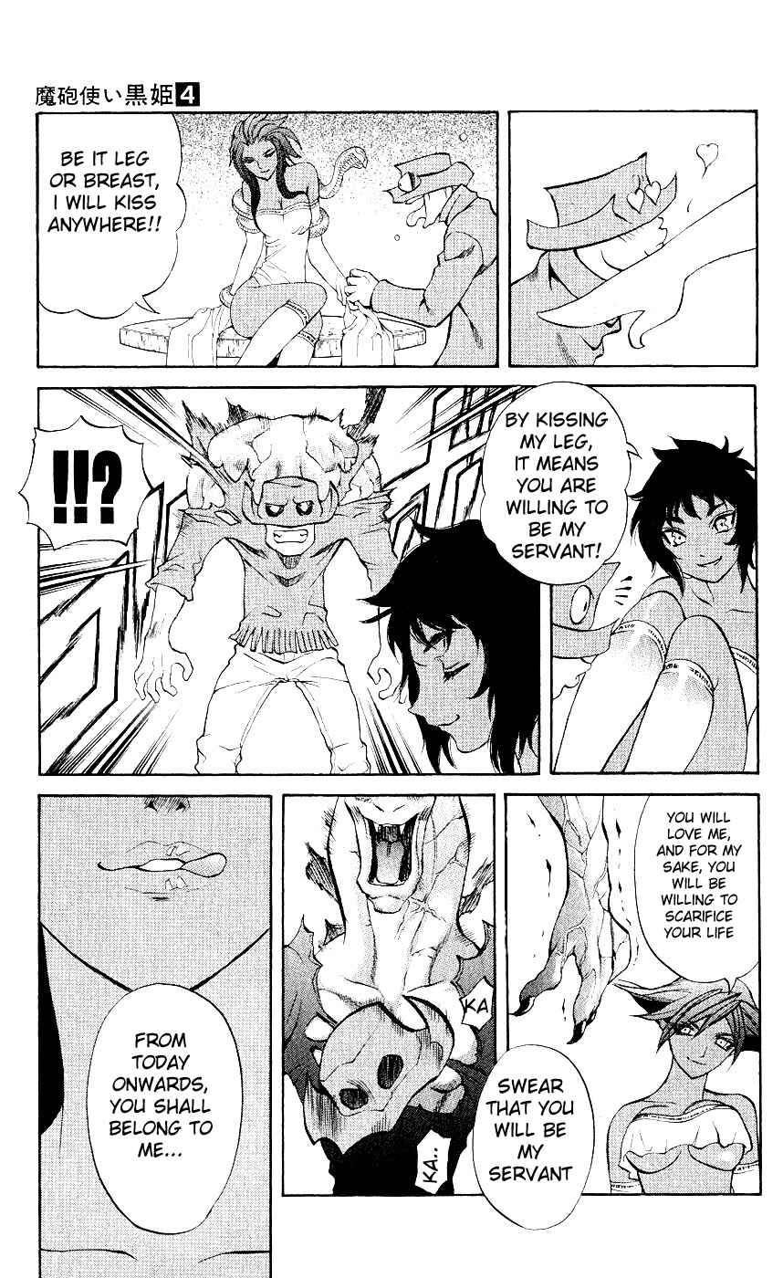 Page 37 Chapter 9 Mahou Tsukai Kurohime
