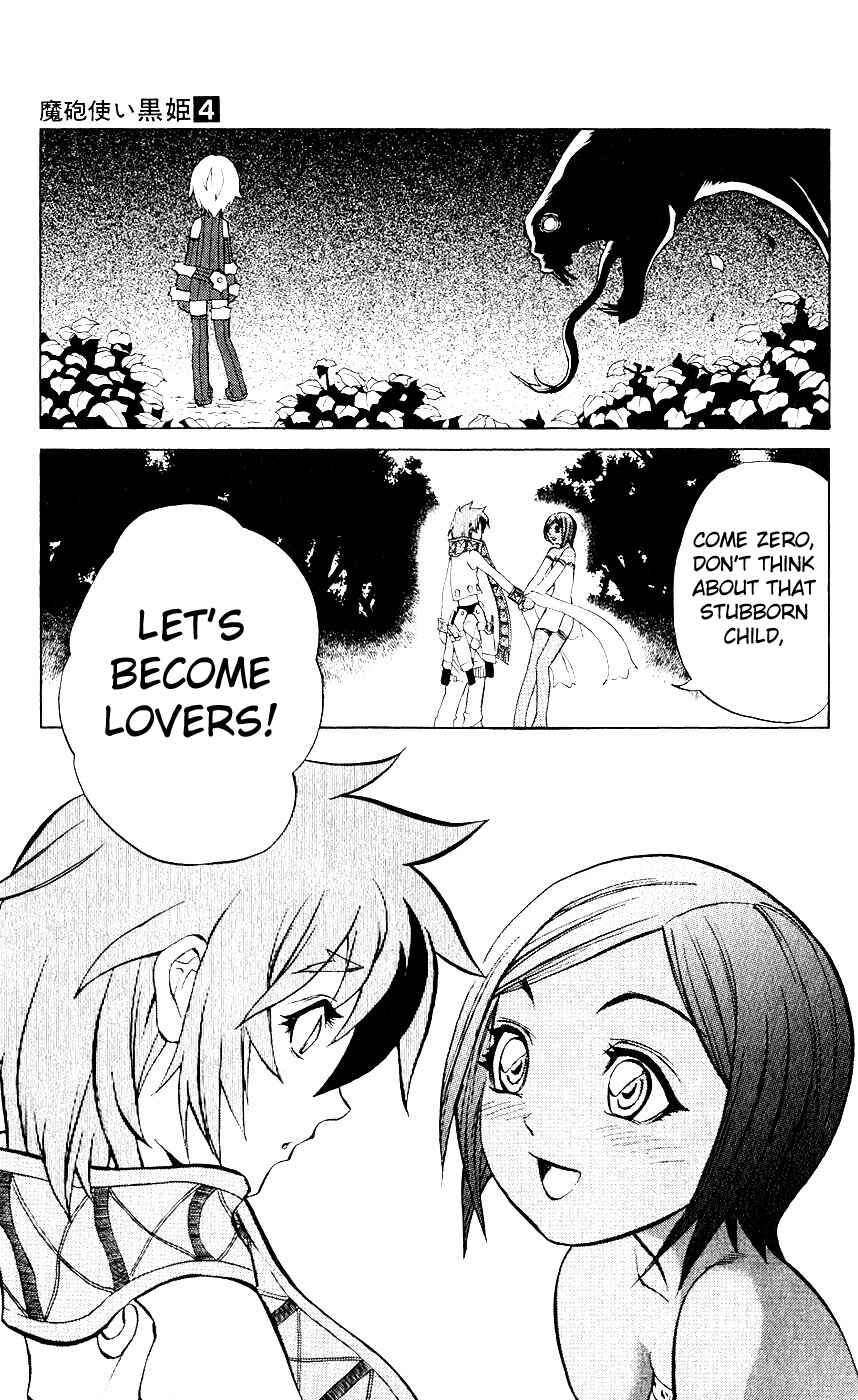 Page 43 Chapter 9 Mahou Tsukai Kurohime