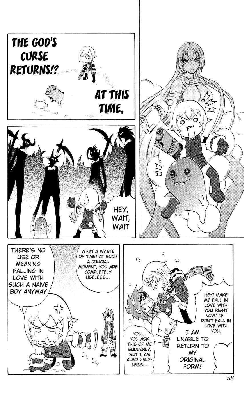 Page 8 Chapter 9 Mahou Tsukai Kurohime
