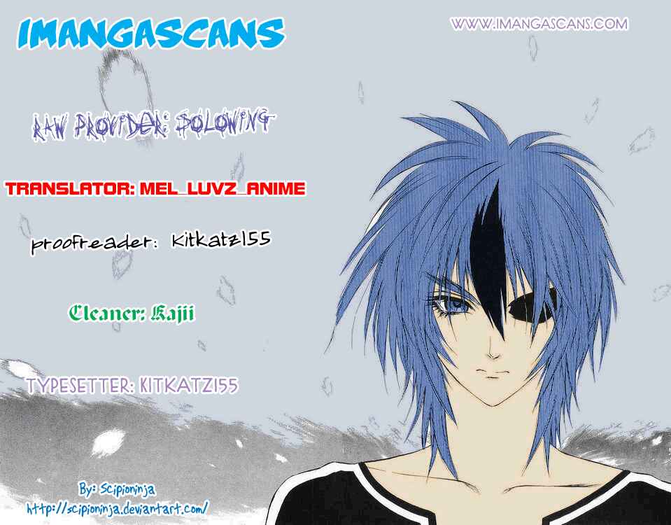 Page 1 Chapter 48 Mahou Tsukai Kurohime